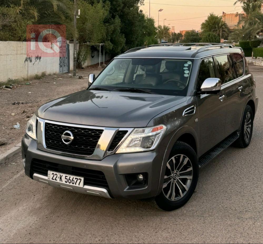 Nissan Armada